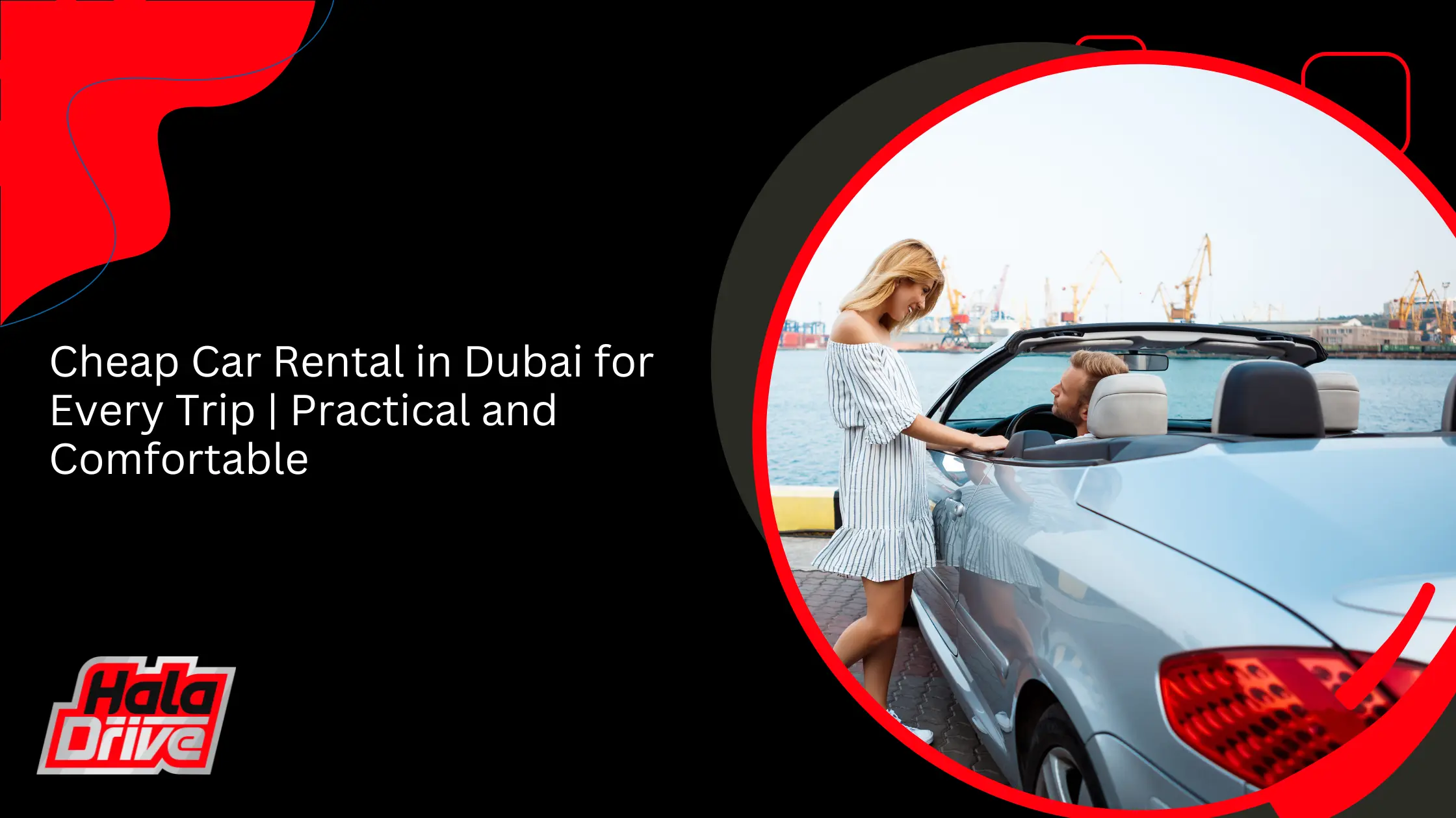 صورة المدونة