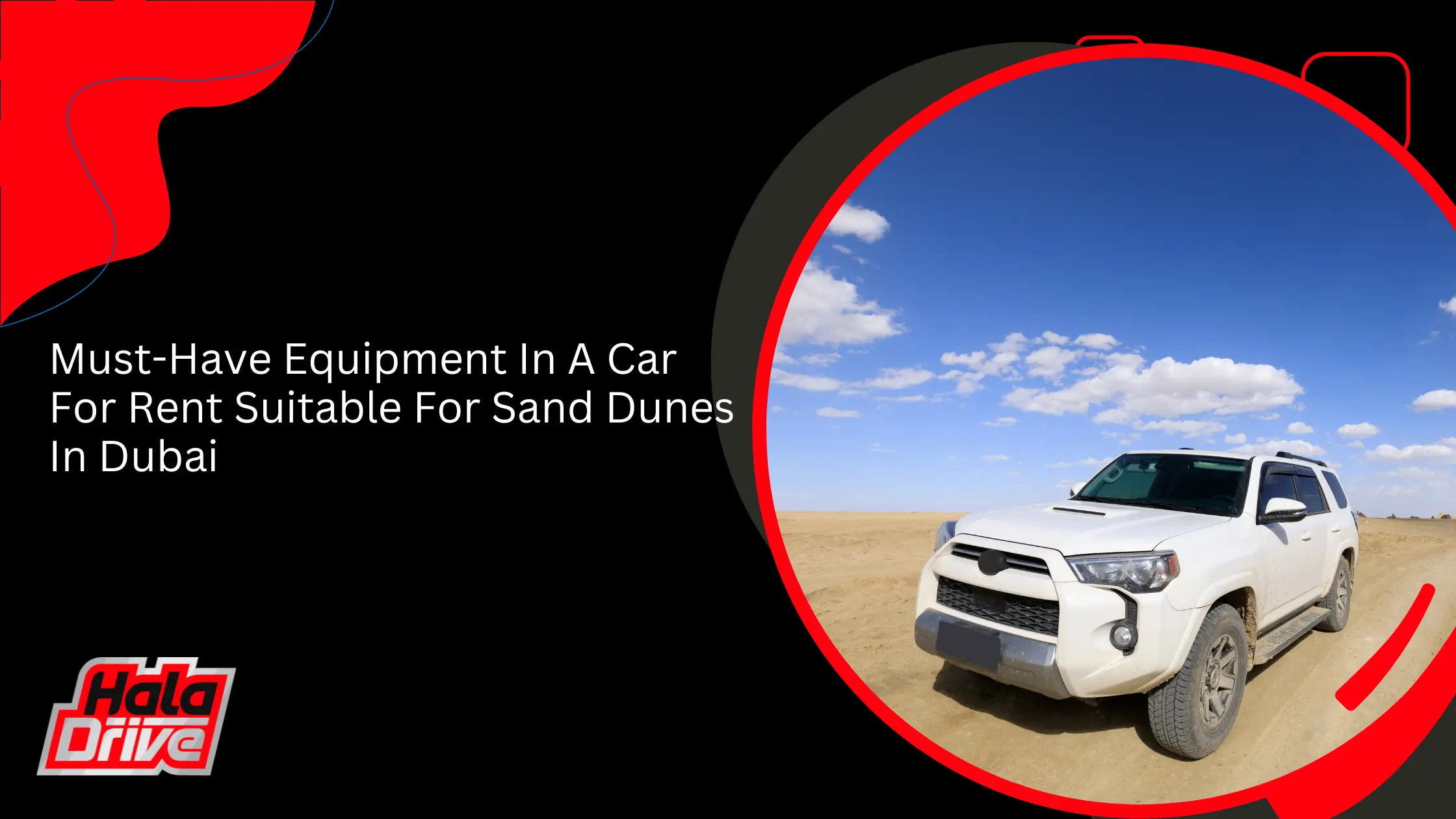 صورة المدونة